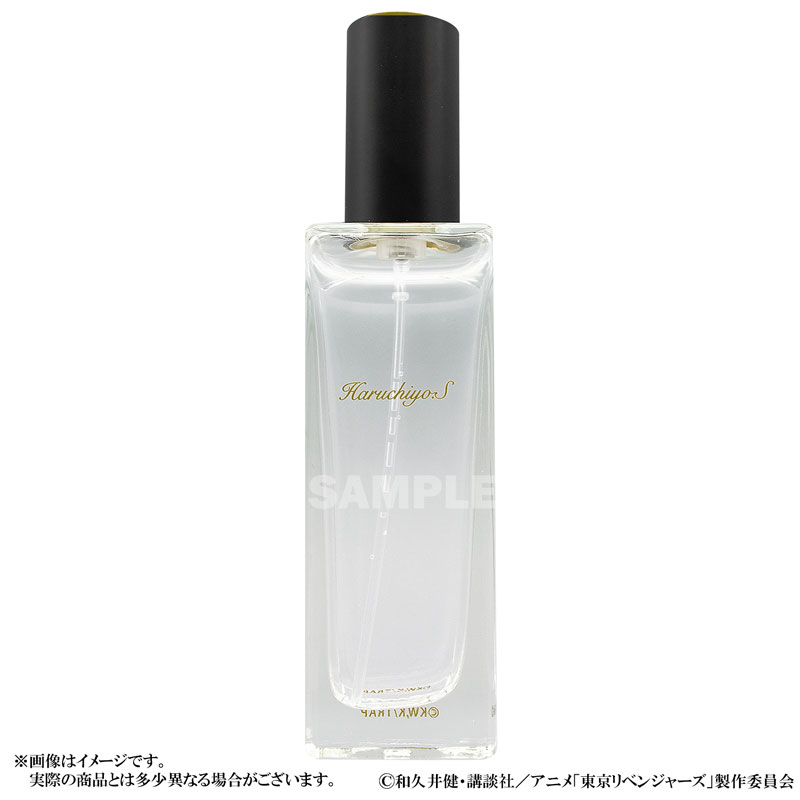 FaNeMa / TVアニメ『東京リベンジャーズ』香水(三途春千夜)