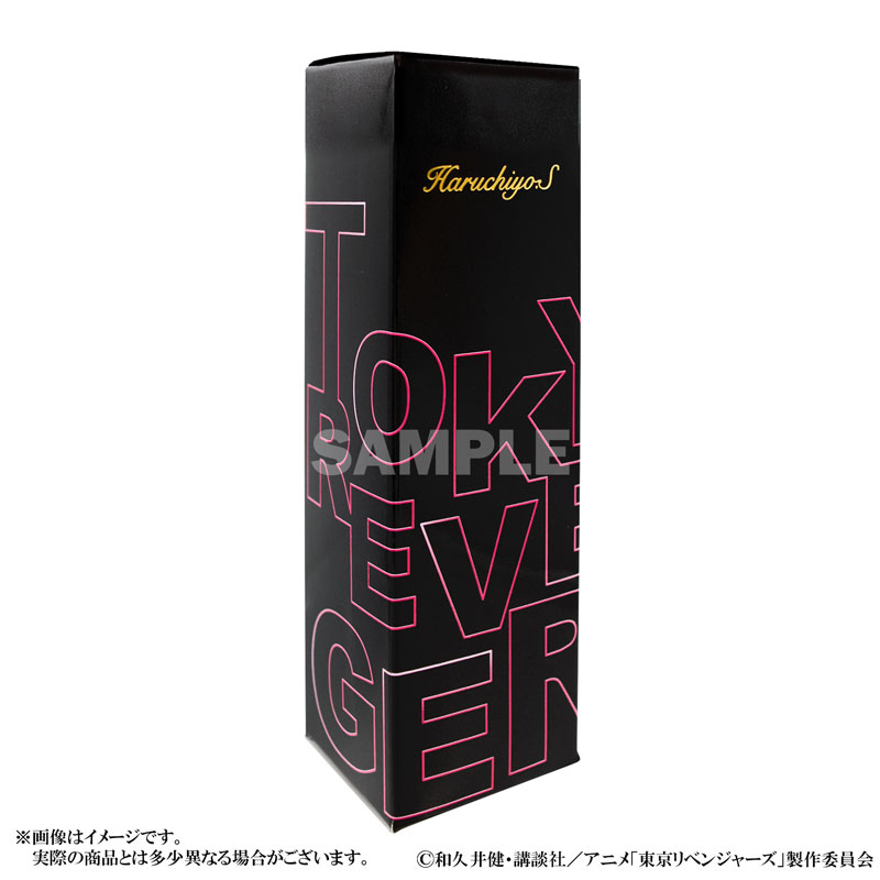 FaNeMa / TVアニメ『東京リベンジャーズ』香水(三途春千夜)