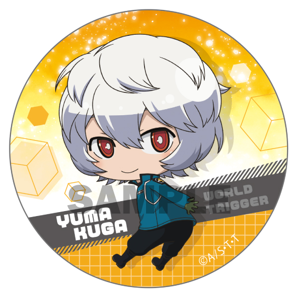 FaNeMa / ワールドトリガー ふりむきゅん 缶バッジ 空閑 遊真