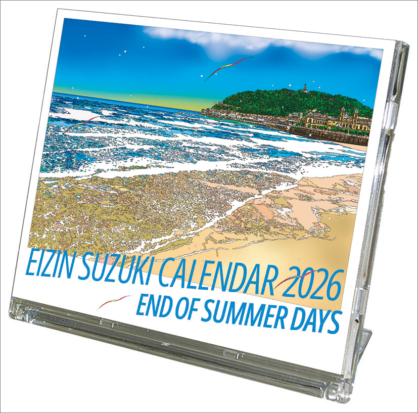 ファンミティ[fanmity]｜Fan+Community｜ファンを繋ぐプラットフォーム。