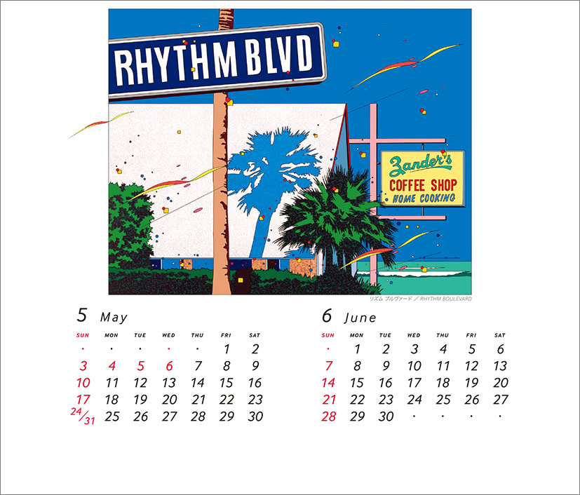 ファンミティ[fanmity]｜Fan+Community｜ファンを繋ぐプラットフォーム。