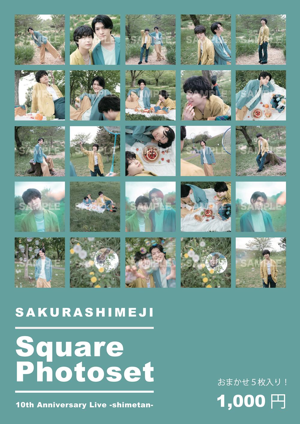 さくらしめじ10th Anniversary Live-しめたん-」オフィシャルグッズ