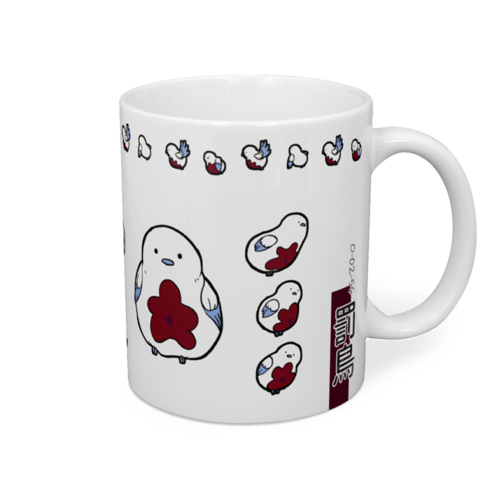 ロボトミ】罰鳥さんマグカップ - 誘惑の二酸化炭素 - BOOTH