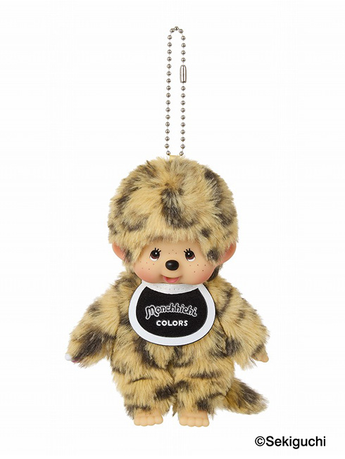 モンチッチCOLORS キーチェーン - ヒョウ柄 【公式】fafa(フェフェ