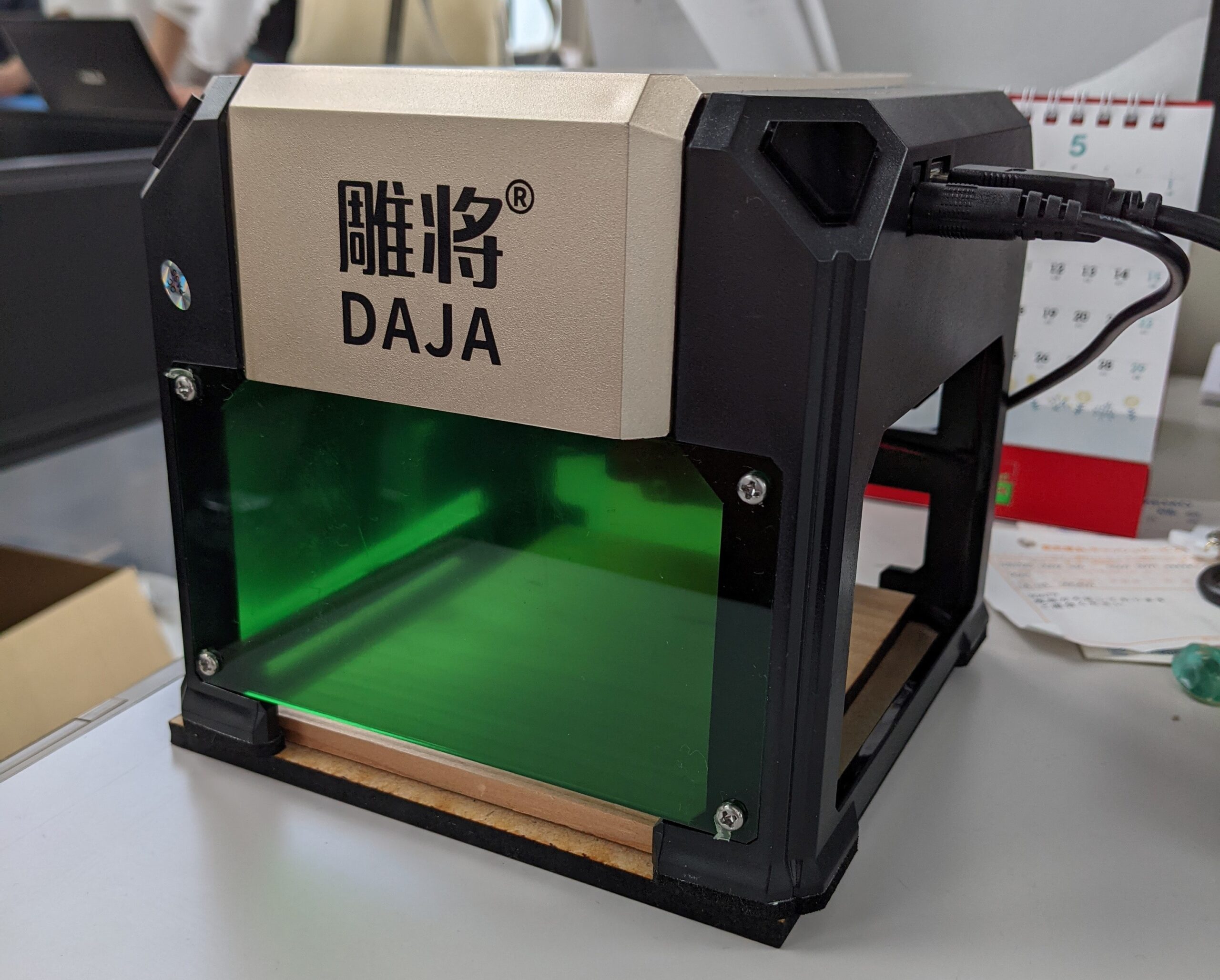 超小型レーザー彫刻機「DAJA K4」使ってみた！ - ファブテラスいわて