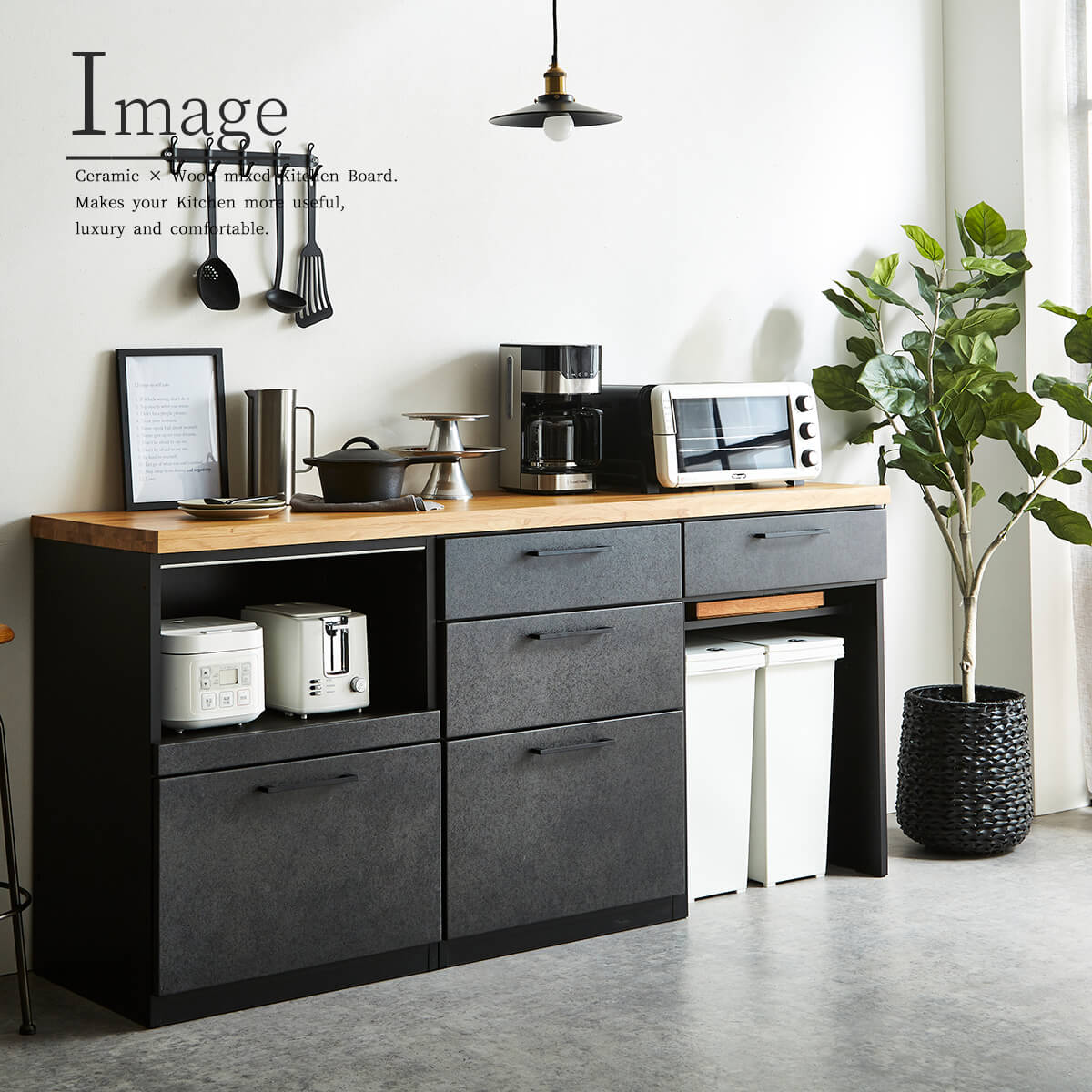 F01050_キッチンカウンター 180 180幅 180cm オーク セラミック 石目