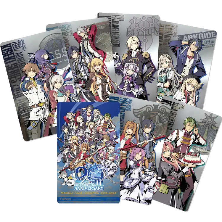 ファルコムショップ | 英雄伝説 界の軌跡 Limited Edition