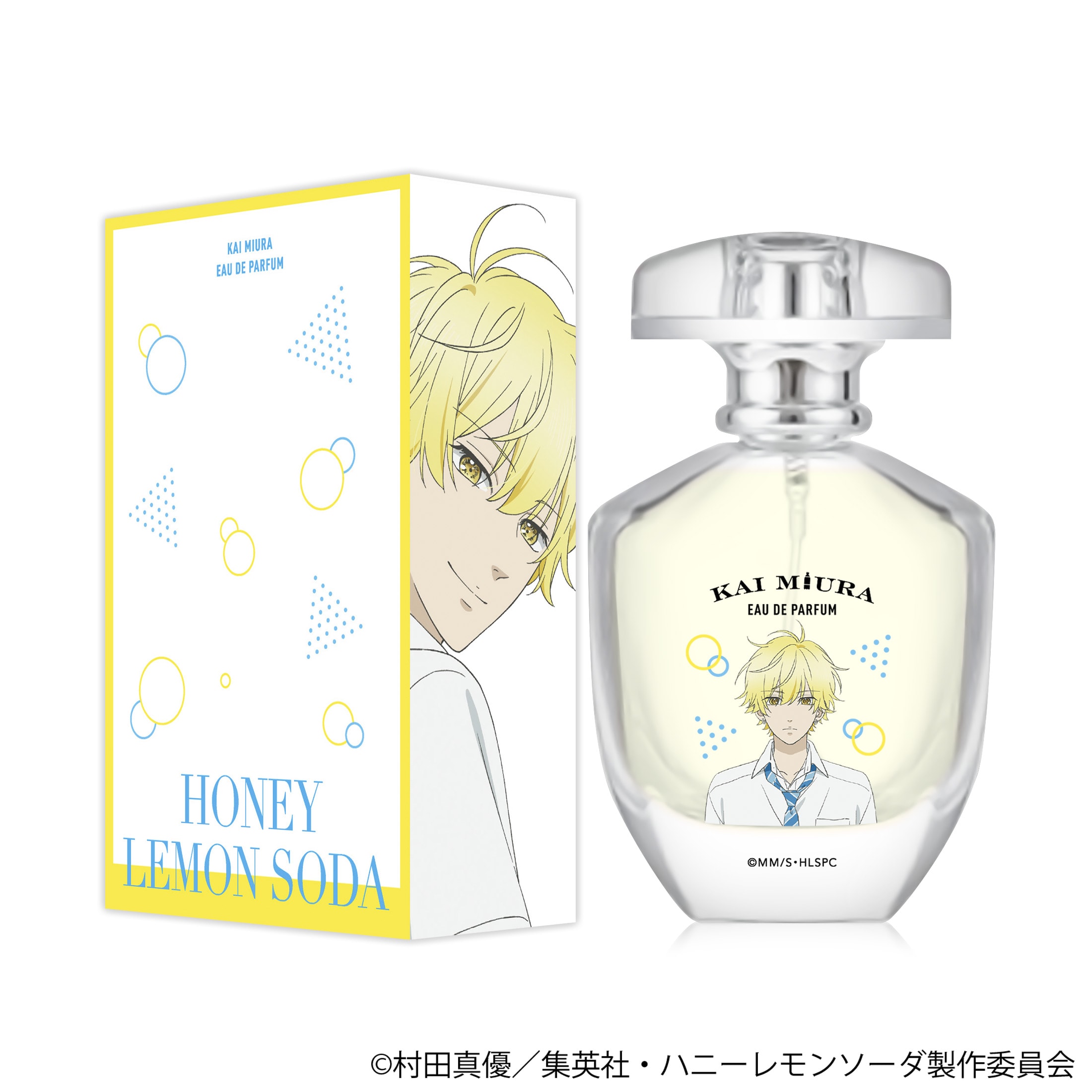 ハニーレモンソーダ 香水 | フェアリーテイル