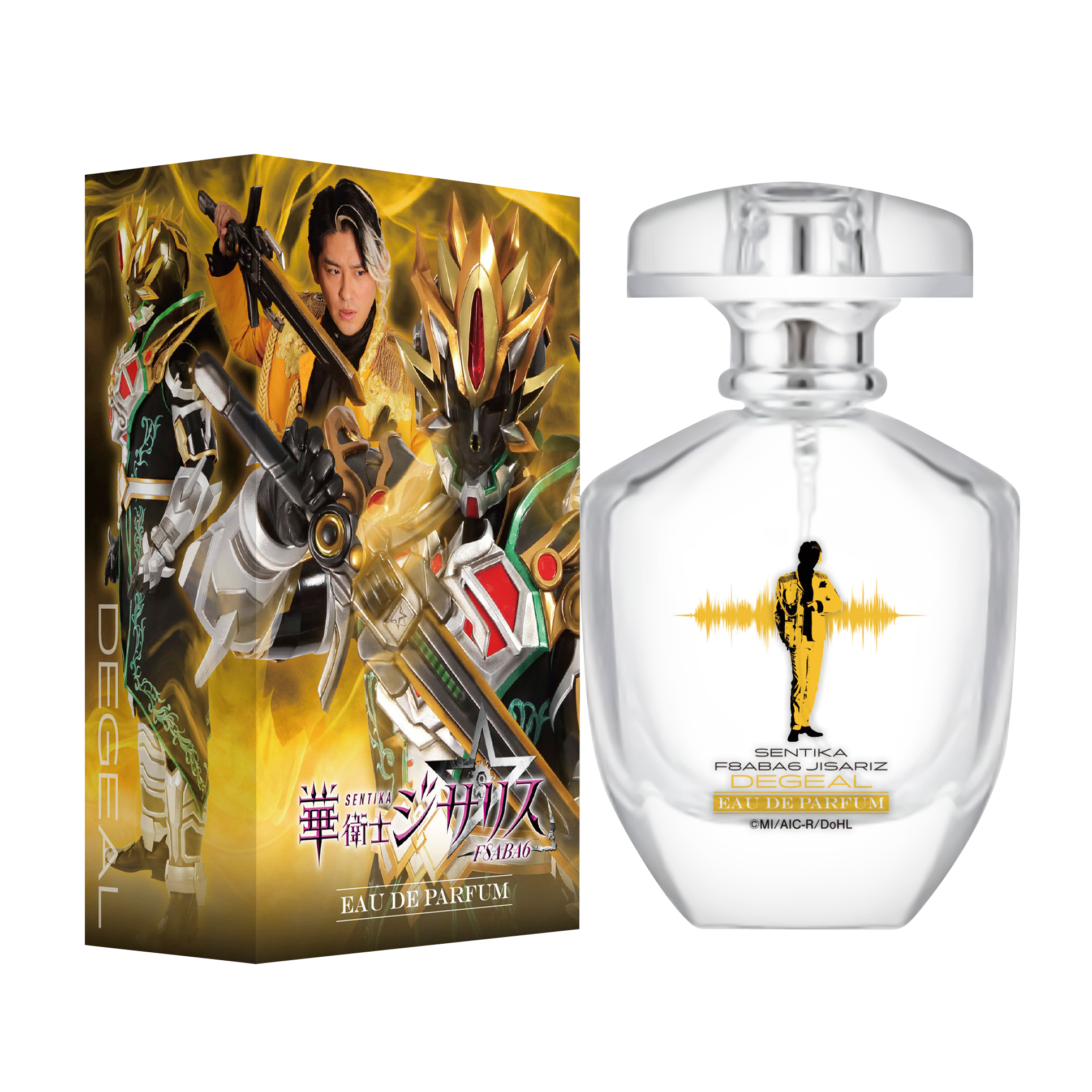 華衛士F8ABA6ジサリス 香水 | フェアリーテイル