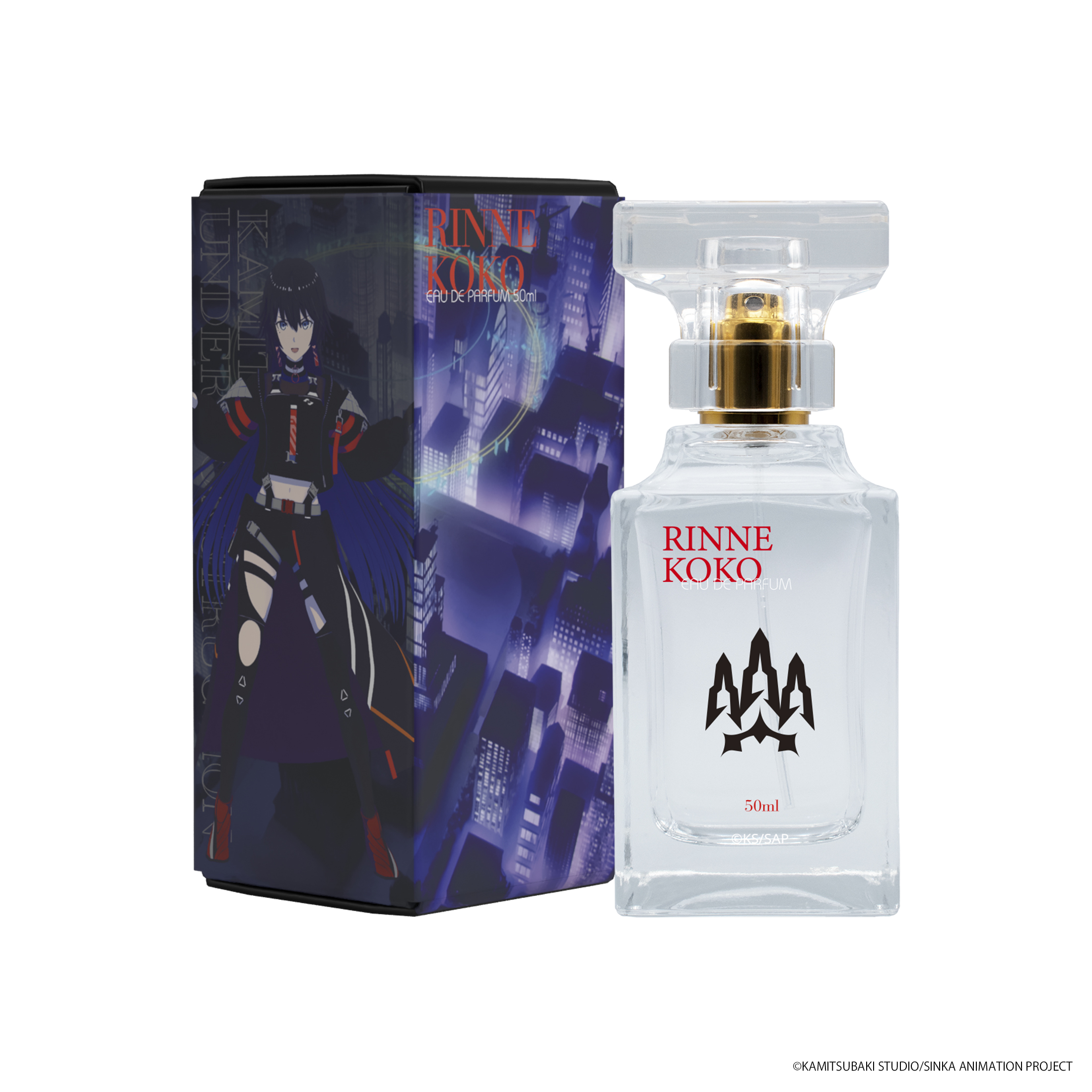 神椿市建設中。 香水 | フェアリーテイル