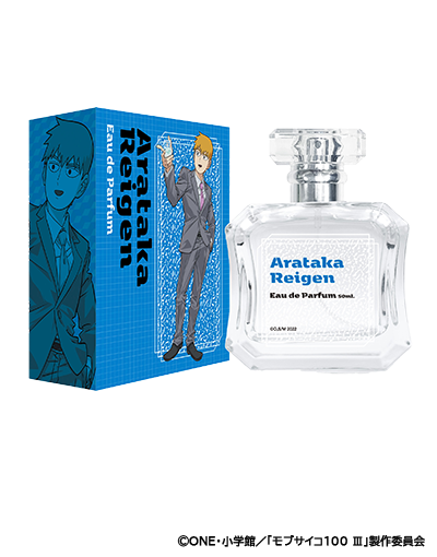 モブサイコ100 Ⅲ 香水 | フェアリーテイル