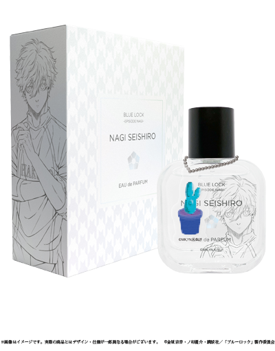 ブルーロック -EPISODE 凪- 香水 | フェアリーテイル