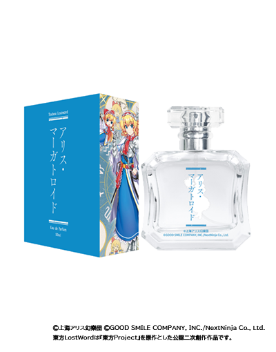 スマホ向けRPG「東方LostWord」 香水 | フェアリーテイル