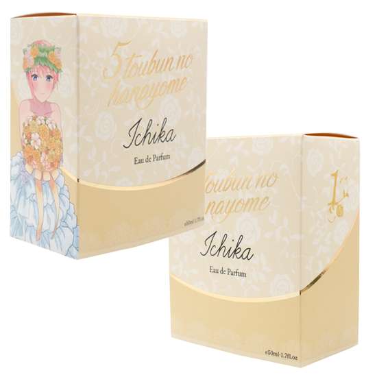 映画『五等分の花嫁』 オードパルファム、フラワーディフューザー