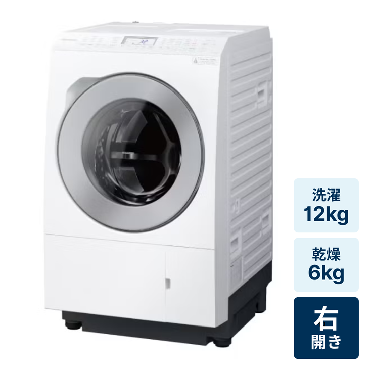 レンタル] パナソニック 【右開き】洗濯12kg/乾燥6kg ななめドラム式