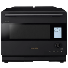 レンタル] [30L]シャープ ウォーターオーブン ヘルシオ AX-RS1C