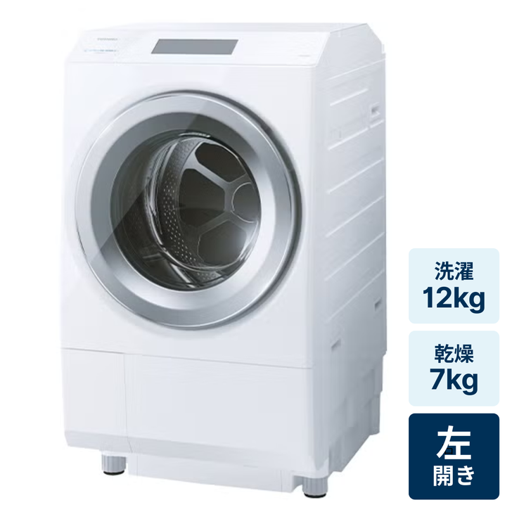 レンタル] 東芝 【左開き】 ZABOON(ザブーン) TW-127XP4L 洗濯12kg