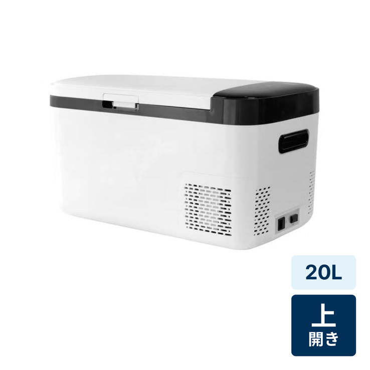 レンタル] [20L]クラカ(kuraca) ポータブル冷蔵 冷凍庫 KFERA-20-WH