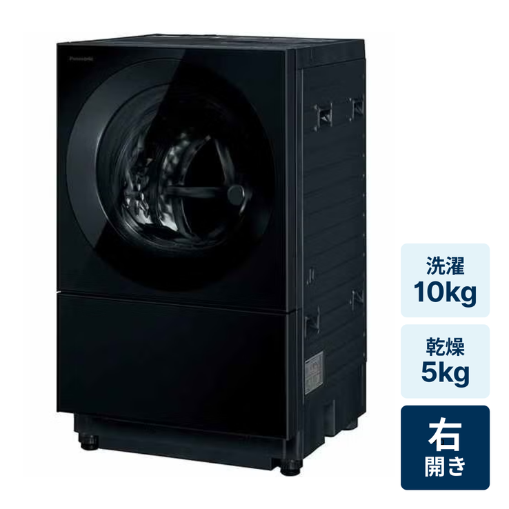 レンタル] パナソニック Cuble NA-VG2800R ドラム式洗濯乾燥機