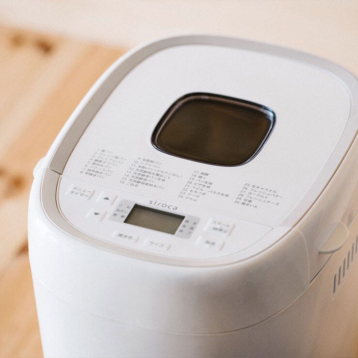 レンタル] シロカ(siroca) おうちベーカリー ベーシック プラス SB