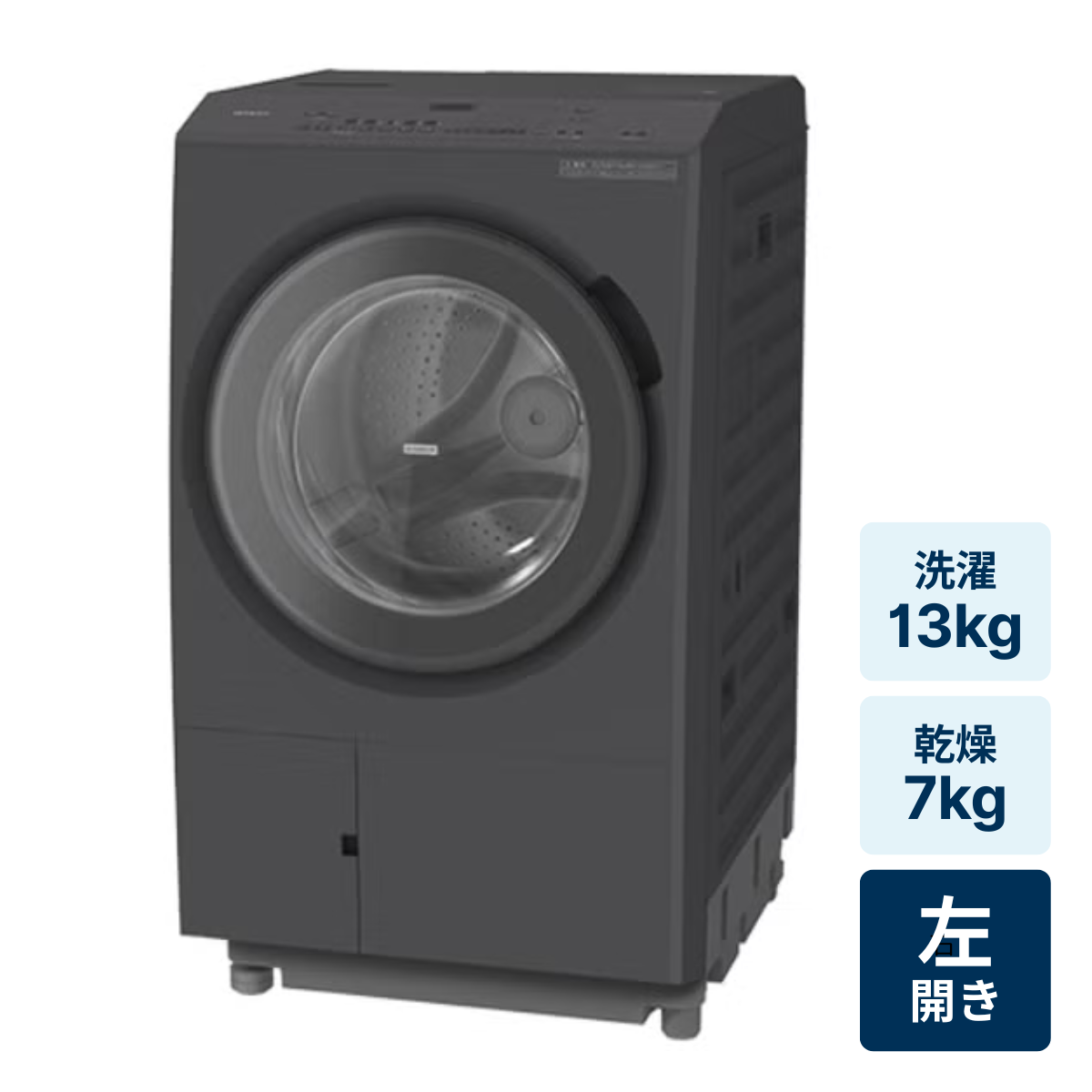 6cpqzyjbttocforsiutvxy8710ve