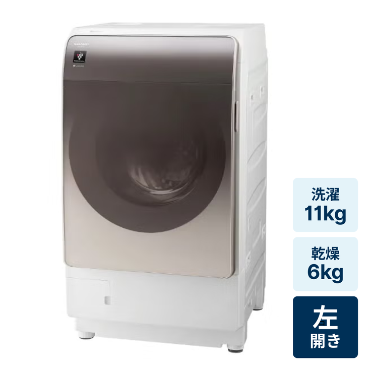 レンタル] SHARP (シャープ)【左開き】洗濯11kg/乾燥6kg ドラム式洗濯