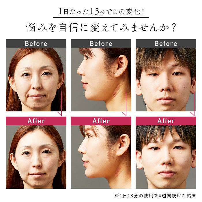 レンタル] STELLA BEAUTE(ステラ ボーテ) Beauty Face Stick サン