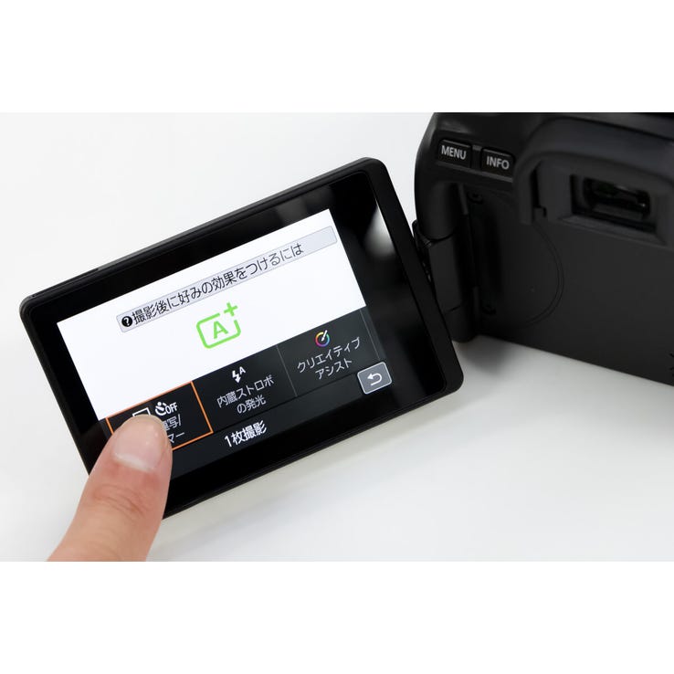 レンタル] CANON EOS Kiss X10 ダブルズームキット 一眼レフ - Rentio