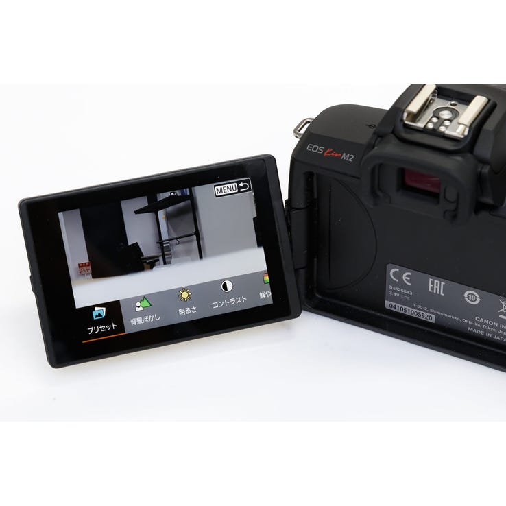 レンタル] CANON EOS Kiss M2 ダブルズームキット ミラーレス一眼