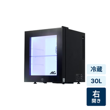 レンタル] [20L]アローン(ALLONE) ALG-GMMFL LED内蔵ミニゲーミング