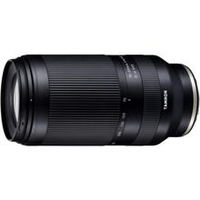 レンタル] ニコン NIKKOR Z DX 50-250mm f/4.5-6.3 VR 望遠ズーム