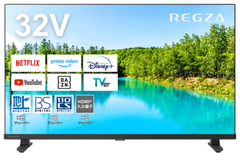 レンタル] レグザ(REGZA) V35N series 32V35N 32V型 ハイビジョン液晶