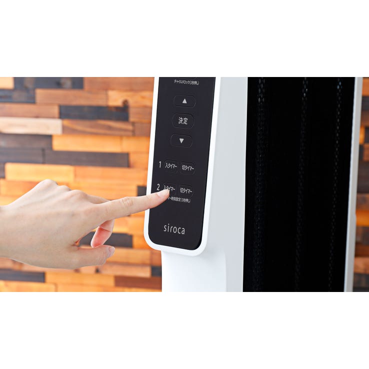 レンタル] シロカ(siroca) かるポカ SN-M351 遠赤軽量ヒーター (暖房