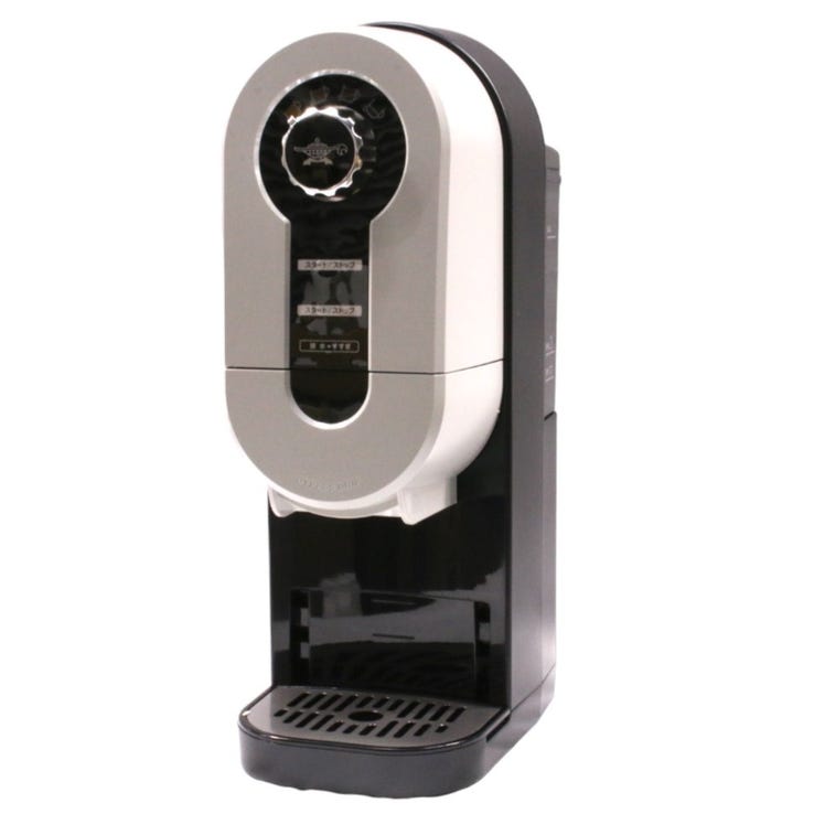 レンタル] Aladdin アラジン コーヒーブリュワー ACO-D01A グリーン