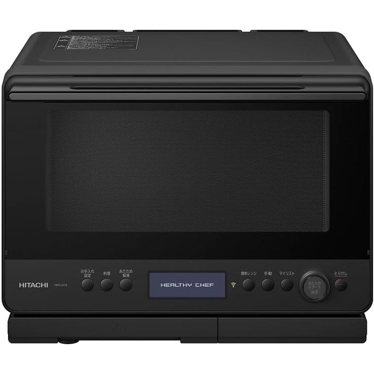 レンタル] [30L]日立 ヘルシーシェフ MRO-W1B オーブンレンジ フロスト