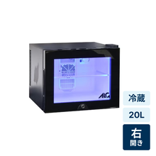 レンタル] [30L][右開き]アローン(ALLONE) ALG-GMMFL LED内蔵ミニ