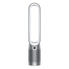 レンタル] Dyson(ダイソン) Purifier Hot+Cool™ HP07-WS 空気清浄機能