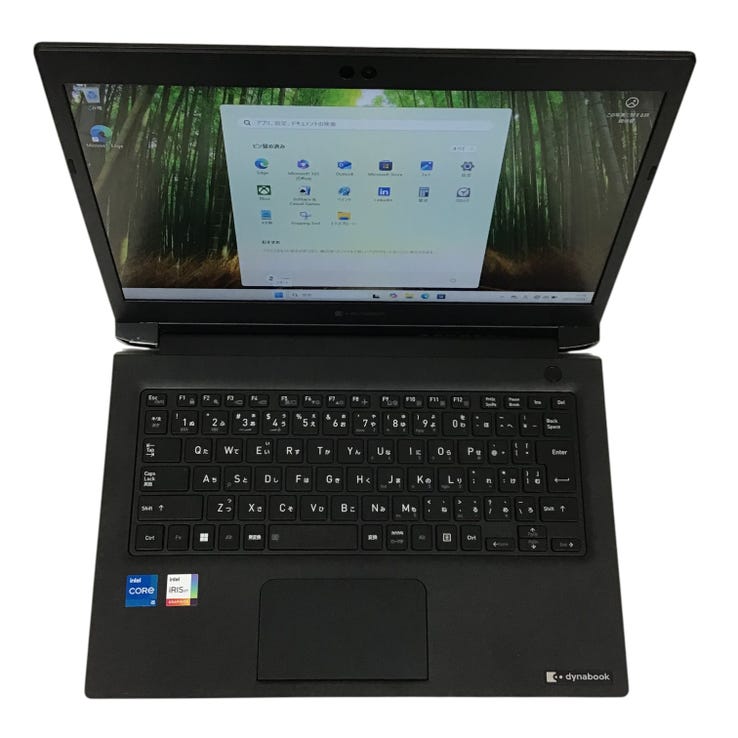 レンタル] Dynabook（ダイナブック） S73/HU A6SFHUF5D515 ノート