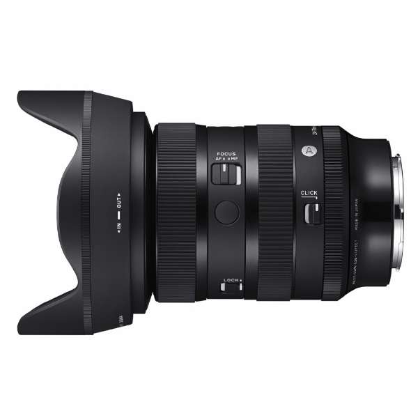レンタル] シグマ 24-70mm F2.8 DG DN II 標準ズームレンズ (SONY E
