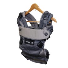 レンタル] ヌナ(nuna) カドル(CUDL) ベビーキャリア (新生児〜36ヶ月