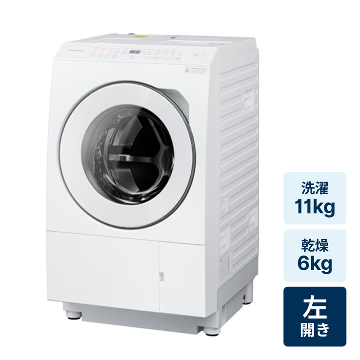 レンタル] Panasonic (パナソニック) 【左開き】洗濯11kg/乾燥6kg