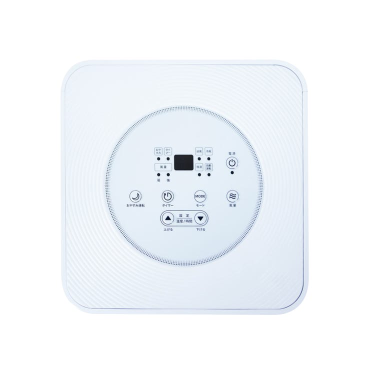 レンタル] クラカ(kuraca) スポットクーラー0.9kw QNFSA-09-WH