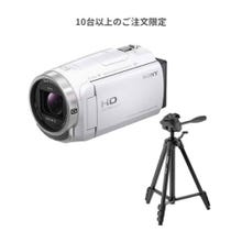 レンタル] ソニー ビデオカメラ HDR-CX680 ホワイト - Rentio[レンティオ]