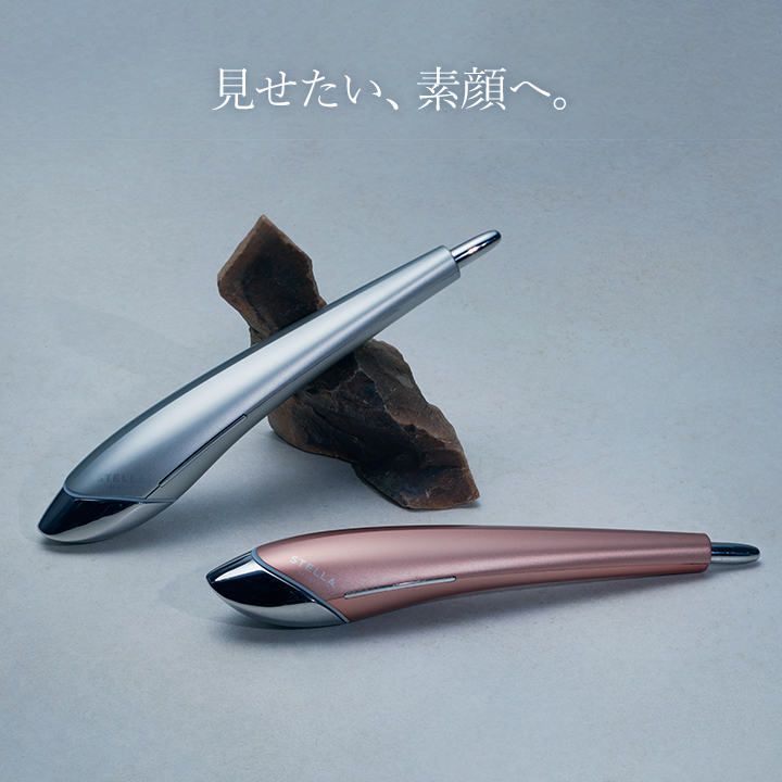 レンタル] STELLA BEAUTE(ステラ ボーテ) Beauty Face Stick