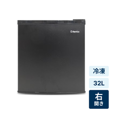 レンタル] [73L][右開き]日立 Chiiil 1ドア冷蔵庫 R-MR7S ダークグレー