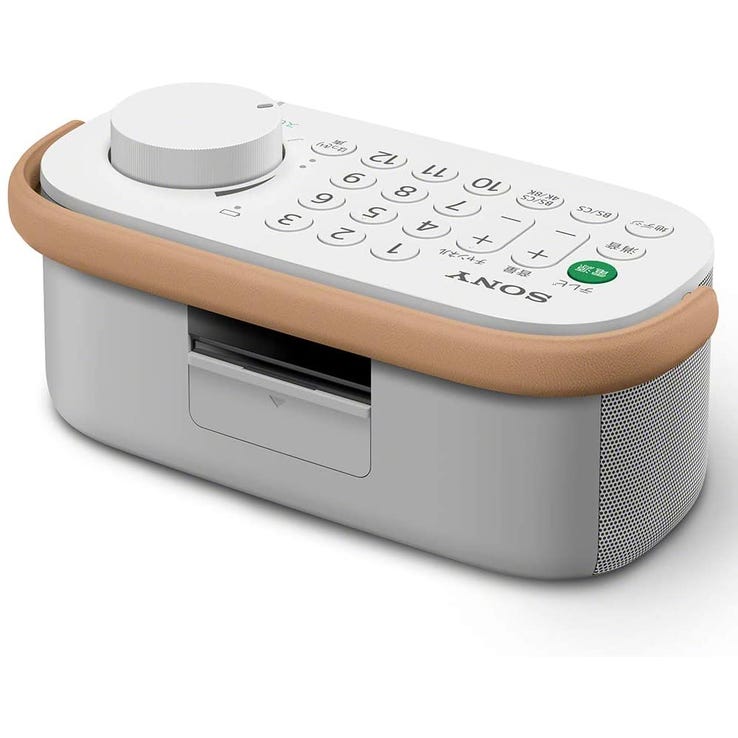 レンタル] ソニー お手元テレビスピーカー SRS-LSR200 - Rentio