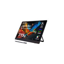 レンタル] ASUS ポータブルUSB液晶ディスプレイ MB14AC - Rentio