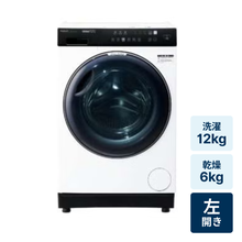 レンタル] 日立【左開き】洗濯12kg/乾燥6kg ビッグドラム BD-SV120KL