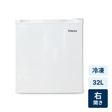 レンタル] [121L][一人暮らし向け][右開き]ハイアール JR-NF121B 冷凍