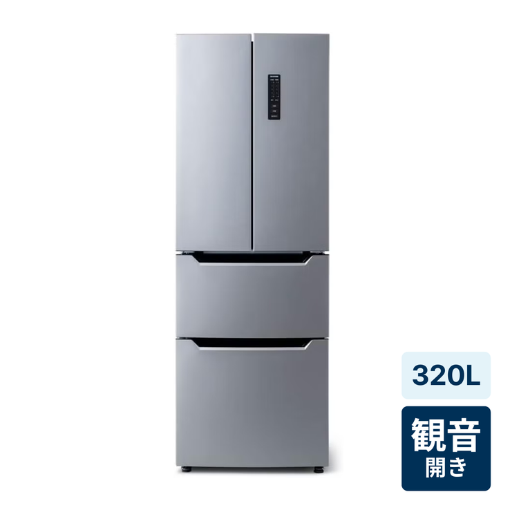 レンタル] [320L][二人暮らし向け][観音開き]アイリスオーヤマ IRSN